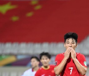 华体会-国足取胜越南不止拿到3分 FIFA排名维系不变