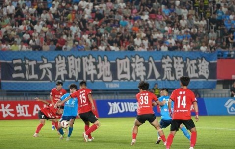 开云体育下载-宜宾主场1:3惜败绵阳 全员拼搏到最后一刻