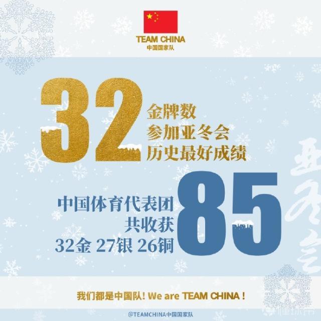 1739663368060000182.jpg rBUC6GevBfOAWPGVAAGAMtOYYG4138.jpg